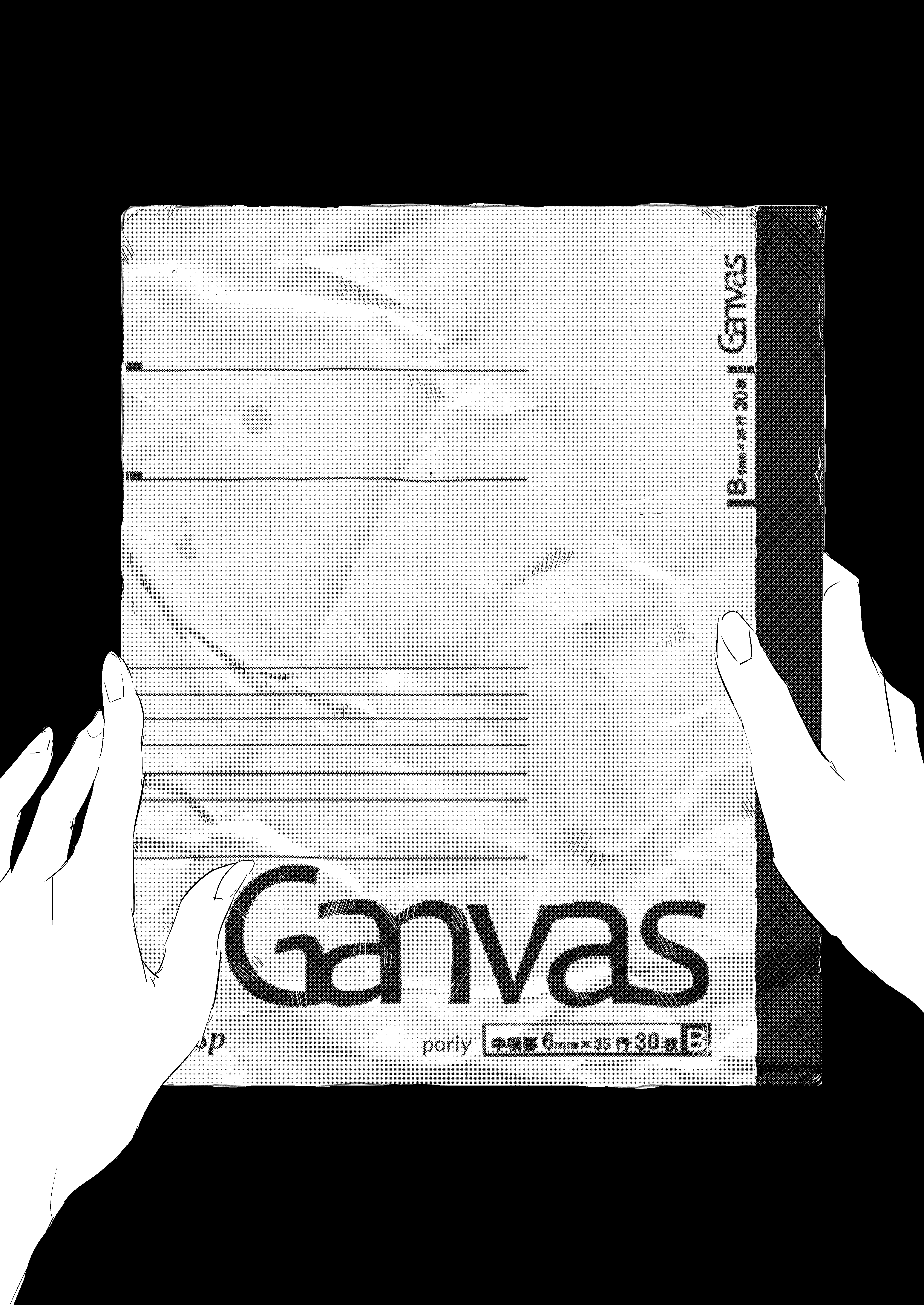 Hentai Manga Comic-Newlywed Koharu, Netorase-Read-45